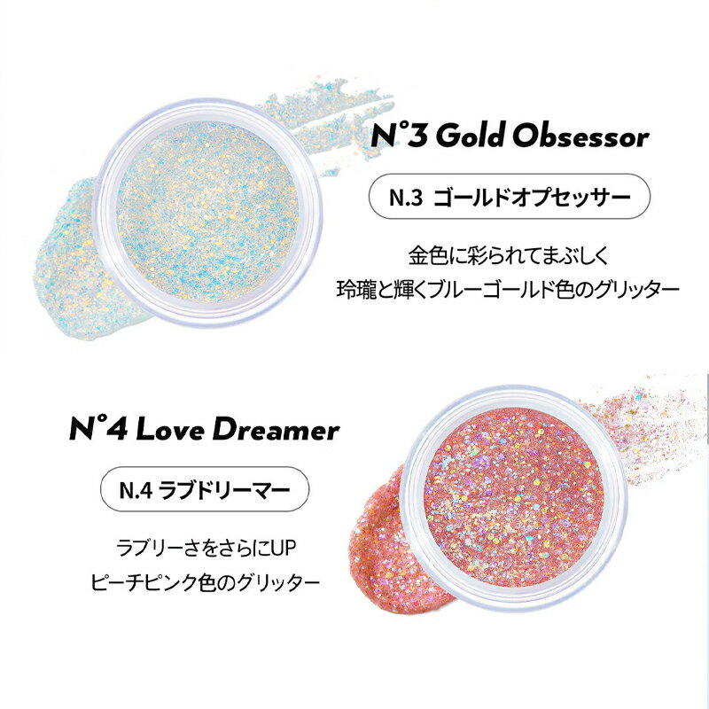 �ڥ��ꥢ��󥹥�����ۥ���ꥷ�� ���åȥ롼�� ����å��������� 4g 0.14oz ��7�� [����ȯ��] ��� VEGAN �ڹ񥳥���