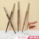 [VAVI MELLO] バビメロ アイブロウ エッジドローイング スリムアイブロウ 0.1g EDGE DRAWING SLIM EYE BROW [国内発送] 韓国コスメ