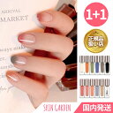 [BBIA 正規品扱い店][1+1]