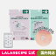 LALARECIPE ˡɥѥå [ȯ] ٤1 ȥ֥ˡɥ륹ݥåȥѥå Trouble Spot Patch S (12mm)10 / M (18mm) 6 쥷 ˥ӥѥå ȥ֥ѥå ޥˡɥפ򸫤