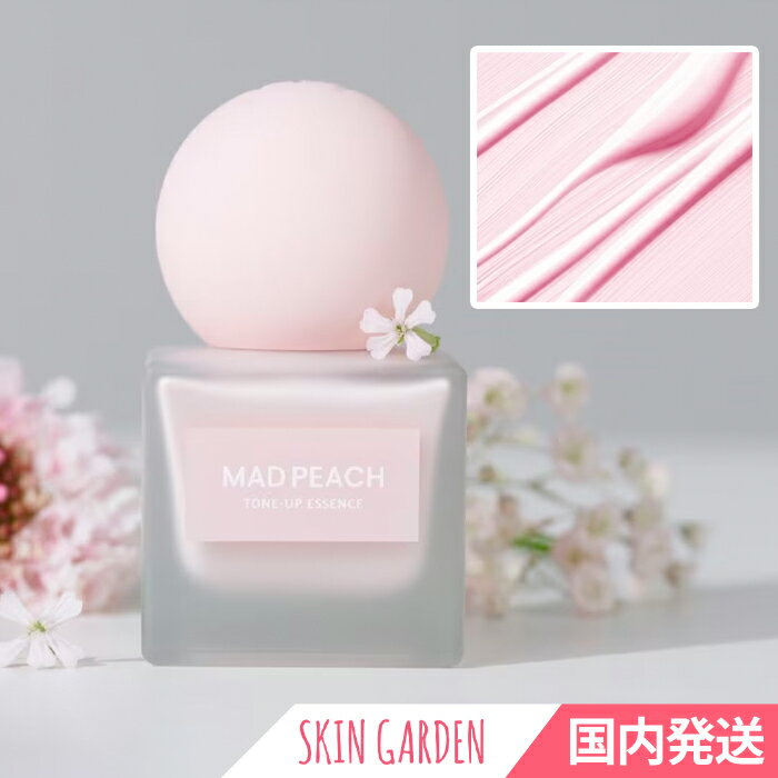 マッドピーチ トーンアップエッセンス 水分ピンク SPF30 PA+++ 30g [即国内発送] MADPEACH Moisture Tone Up Essence 高密着 水分 トーンアップ化粧下地 ノーファンデーション 韓国コスメ