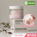 [monday museum] sNoANCbNN[pbh160ml 60 / [] }f[~[WA PINK BARRIER QUICK CREAM PAD B[K ێN[pbh @ pPA