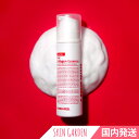 MEDIPEEL 国内発送 レッドラクトファーストコラーゲンエッセンス 泡タイプ 140ml メディピール RED LACTO FIRST COLLAGEN ESSENCE 美容液 保湿 エイジングケア 毛穴ケア 豊かなバブルエッセンス