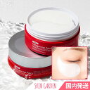 MEDIPEEL [] bhNgR[QACpb` 60 / fBs[ RED LACTO COLLAGEN EYE PATCH ڌPA ACN[pb`