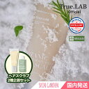 True.LAB  [] VEGAN wAXNu + GIFThN_~eB[c[Vv[135mlgD[{ {^jbNB[K pPA ؍wAPA