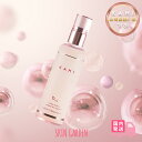 KAHI カヒ【正規品扱い店 国内発送】リンクルバウンスコラーゲンミスト 120ml 化粧水 美容液 水分 弾力 コラーゲン 保湿 ハリケア スキンケア 韓国コ...