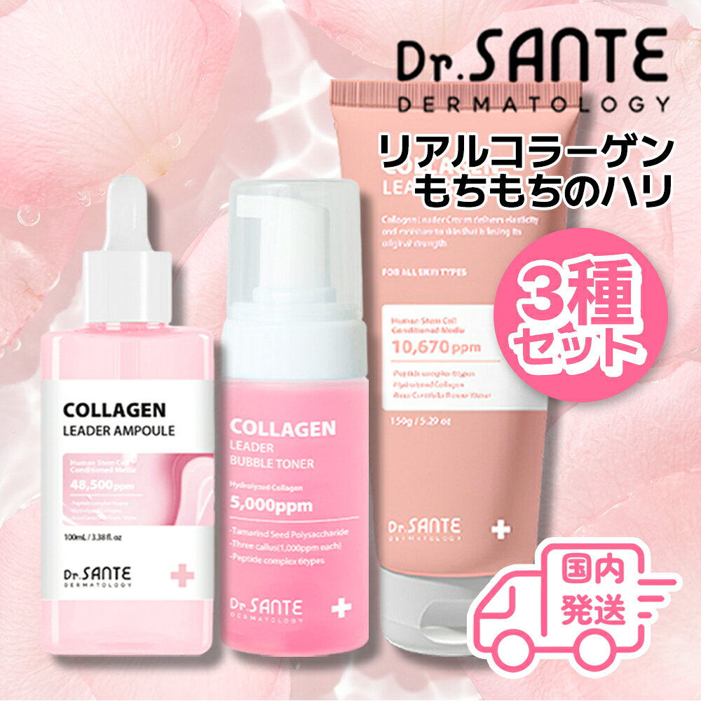 楽天市場】ドクターライン 公式の通販