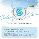 ★G9SKIN公式 半額セール COOL ホワイトインクールクッションクリーム SPF50+ PA++++ White+ UV Cushion Cream 15g ジーナインスキン 日焼け止め 下地 化粧直し 2