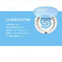 ★G9SKIN公式 半額セール COOL ホワイトインクールクッションクリーム SPF50+ PA++++ White+ UV Cushion Cream 15g ジーナインスキン 日焼け止め 下地 化粧直し 3