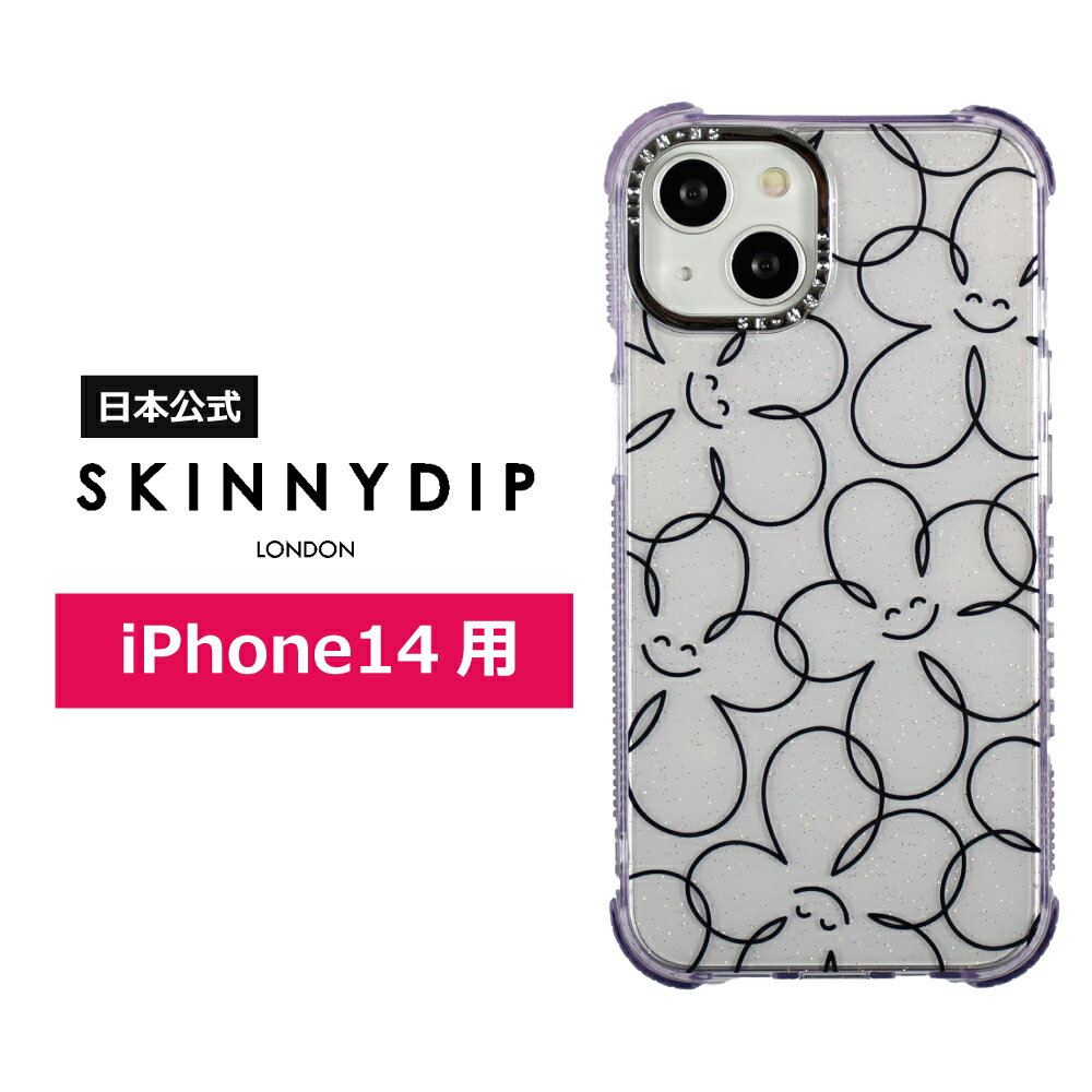 SKINNYDIP iPhone14用 ケース ハッピーフラワー 花柄 ラインアート 耐衝撃性