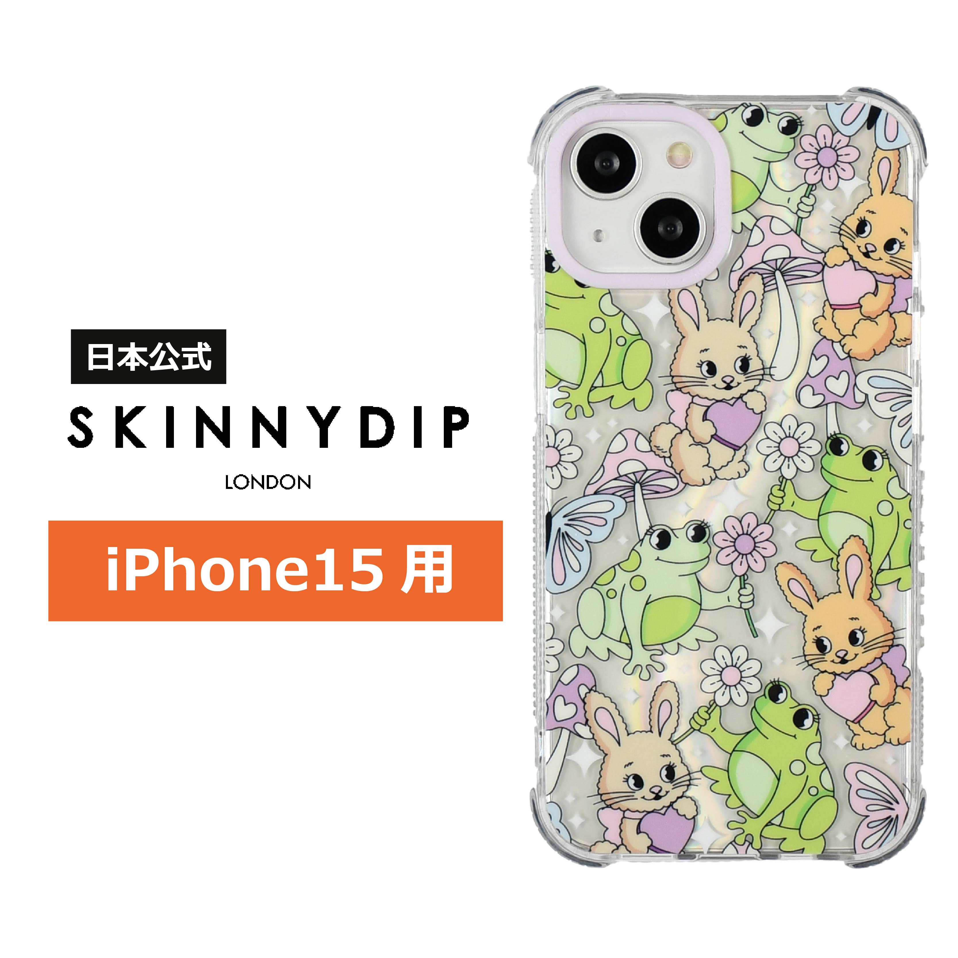SKINNYDIP iPhone15用 ケース ウッドランド バニー フロッグ 耐衝撃性