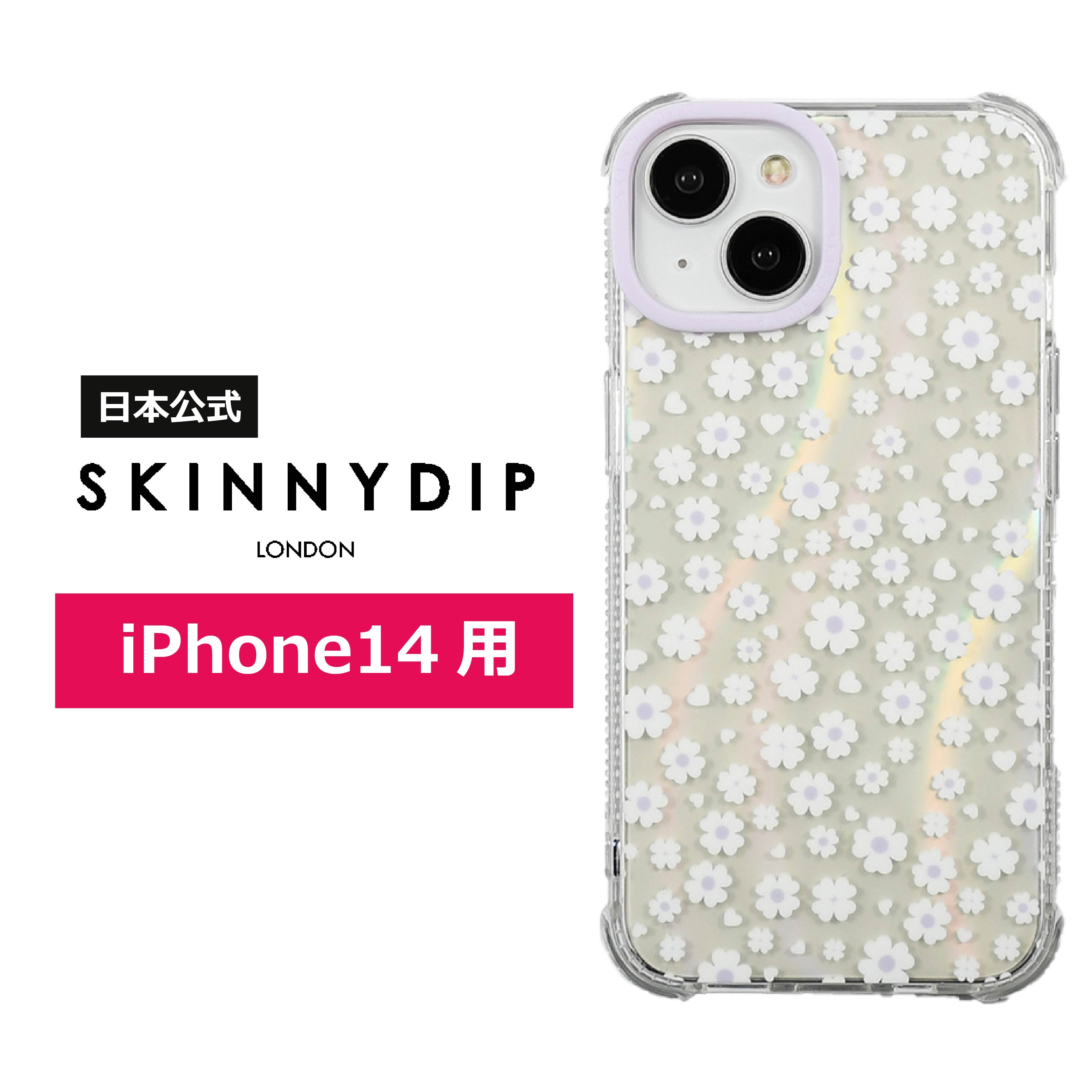 SKINNYDIP iPhone14用 ケース ライラックデイジー　フラワー 耐衝撃性
