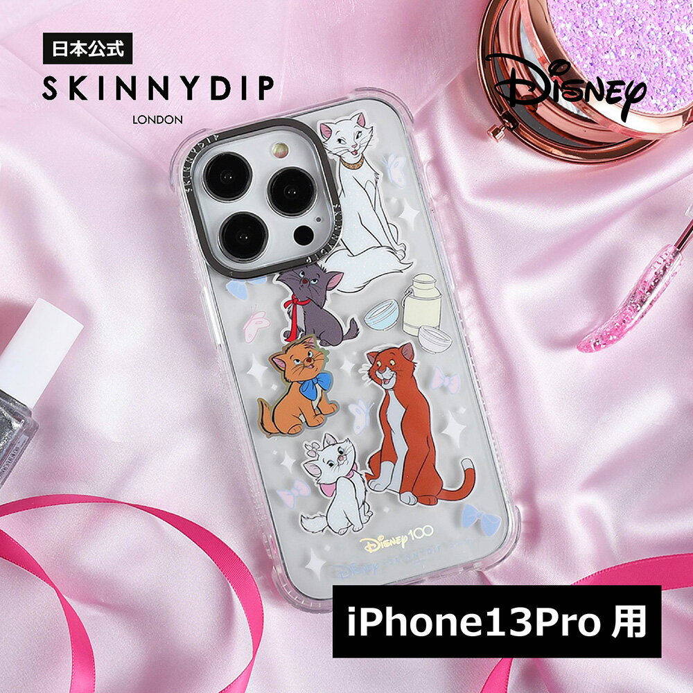 SKINNYDIP iPhone13Pro用ケース おしゃれキャット マリー ディズニー Disney ディズニー100周年 耐衝撃性