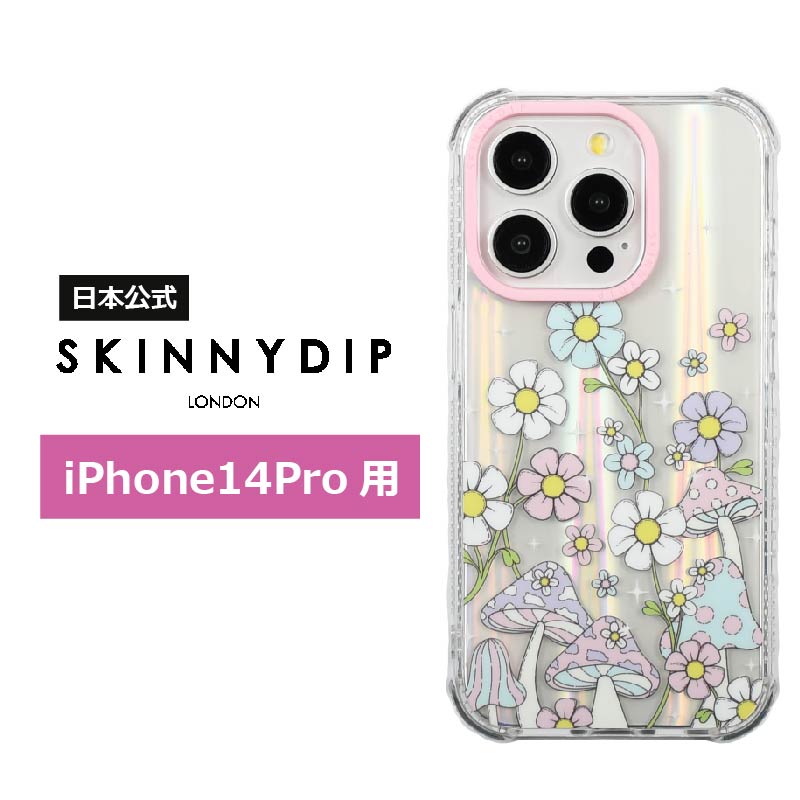 SKINNYDIP iPhone14Pro用 ケース マッシュルーム 耐衝撃性