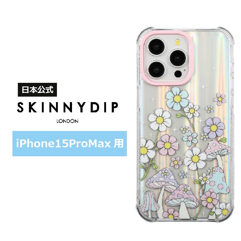 SKINNYDIP iPhone15ProMax用 ケース マッシュルーム 耐衝撃性