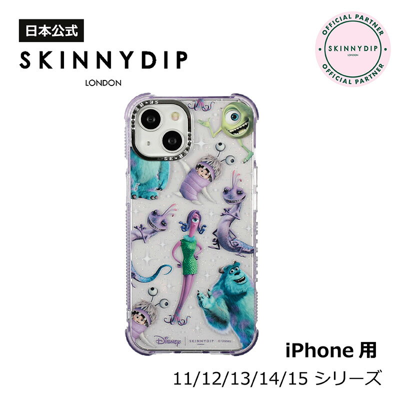 【SKINNYDIP】iphoneケース プリンシパル シンプソンズ 楽天市場】skinnydip シンプソンズ(スマートフォン・タブレット