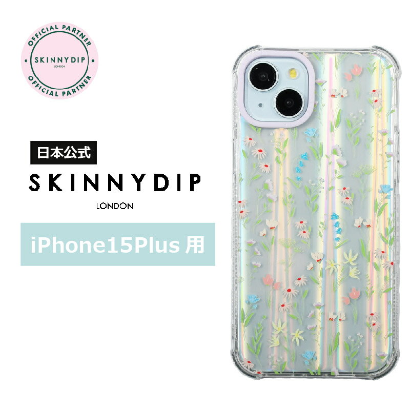 【公式】SKINNYDIP iPhone15Plus用 ケース ポジーフラワー 耐衝撃性