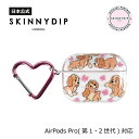 【公式】SKINNYDIP AirPods Pro(第2・1世代)用 ケース レディ ピンクリボン ディズニー 落下防止 フィーリングキュート(2)