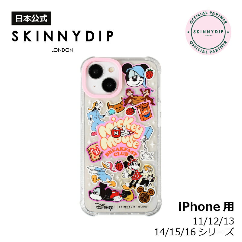楽天市場】ミッキー(ケース・カバー|スマートフォン・携帯電話 楽天市場】ミッキー(ケース・カバー|スマートフォン・携帯電話