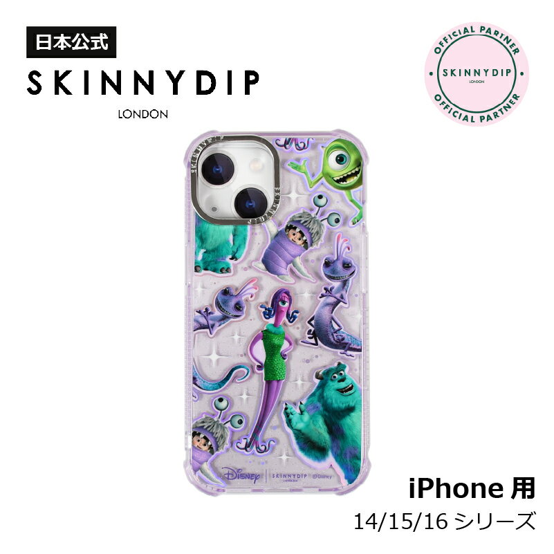 【SKINNYDIP】iphoneケース ネルソン ブルー シンプソンズ SKINNYDIP】iphoneケース キャラクター シンプソンズ Amazon.co