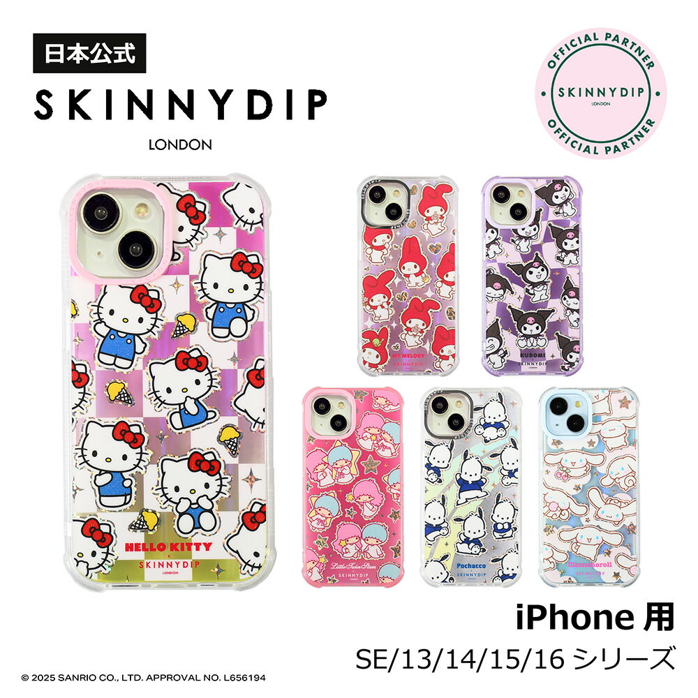 楽天市場】スキニーディップ(機種・対応機種iPhone 14 Pro 楽天市場】スキニーディップ(機種・対応機種iPhone 14 Pro
