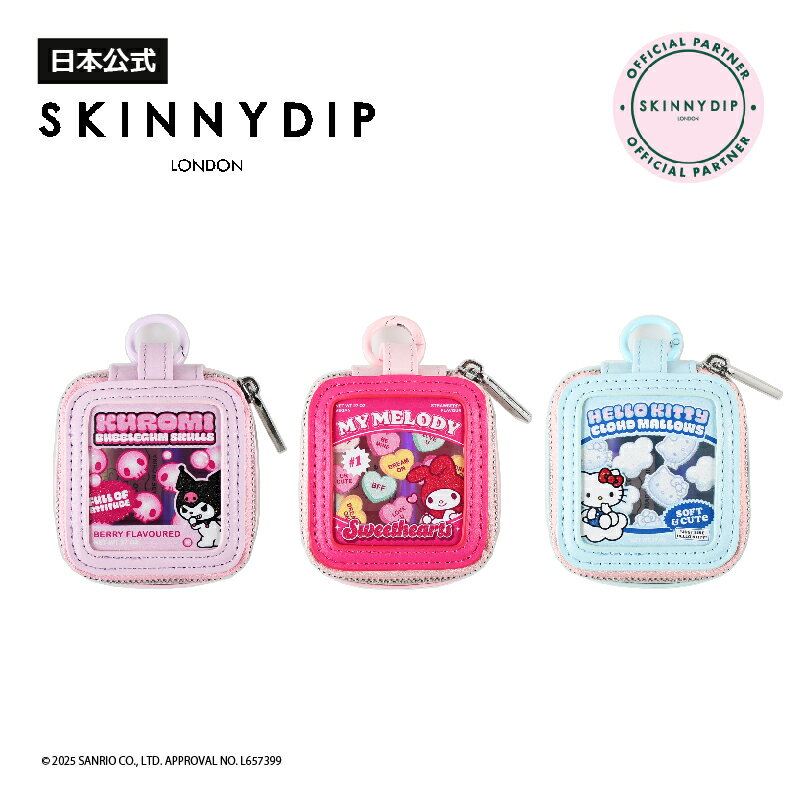 【公式】SKINNYDIP ワイヤレスイヤホンポーチ クロミ マイメロディ ハローキティ CANDY STORE サンリオキャラクターズ