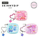 【公式】SKINNYDIP ワイヤレスイヤホンケース ケアベア ピンクステッカー パープルステッカー ブルーステッカー