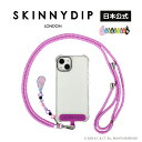 【公式】SKINNYDIP ショルダーロープストラップ バーバパパ　バーバララ