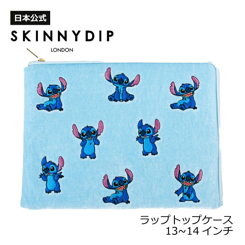 【公式】SKINNYDIP ラップトップケース PCケース マリー パスカル スティッチ Disney キャラクターシリーズ