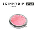 【公式】SKINNYDIP コンパクトミラー ピンクグリッター