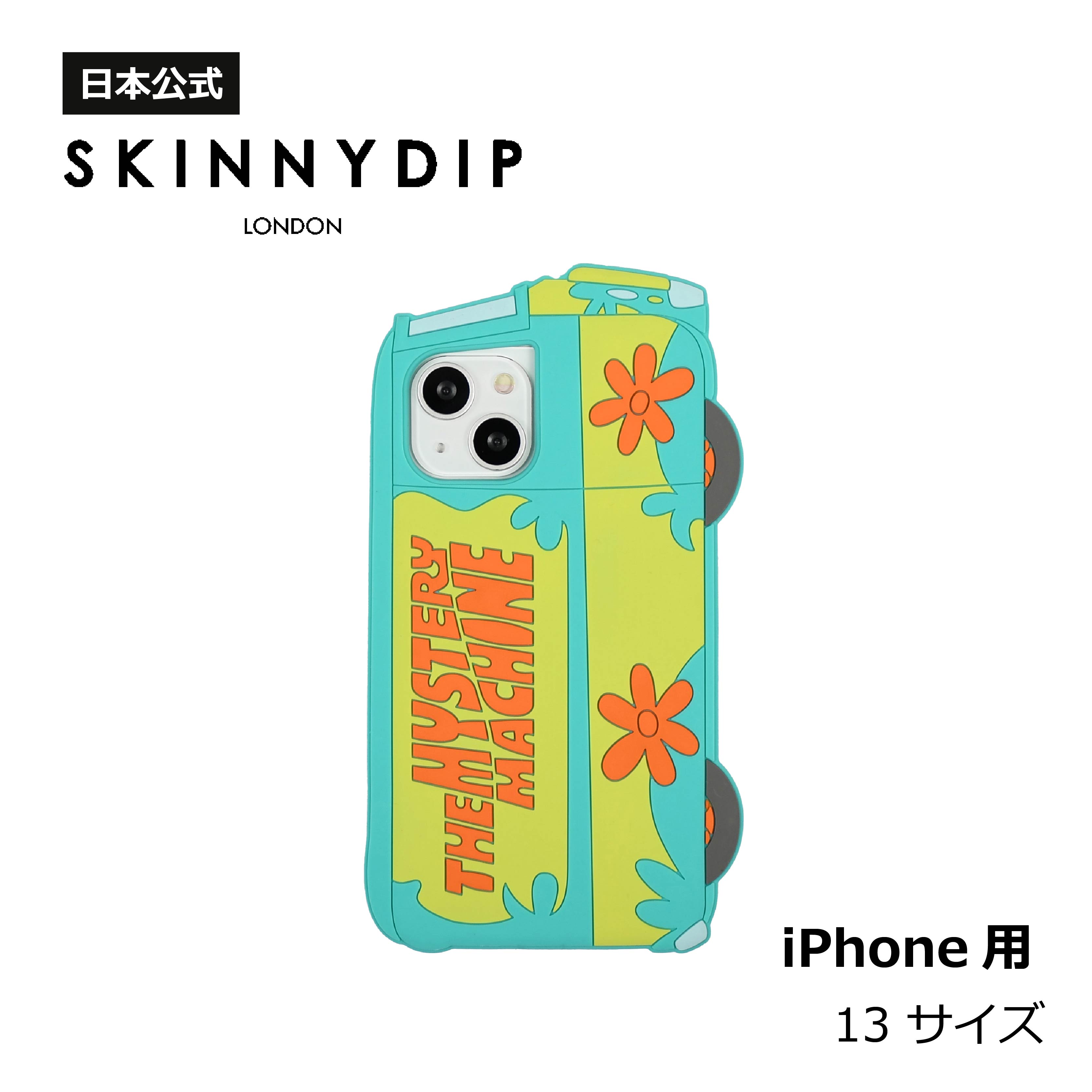 【公式】SKINNYDIP iPhone用 ケース スクービー ドゥ ミステリーマシン iPhone13 シリコンケース シリコン