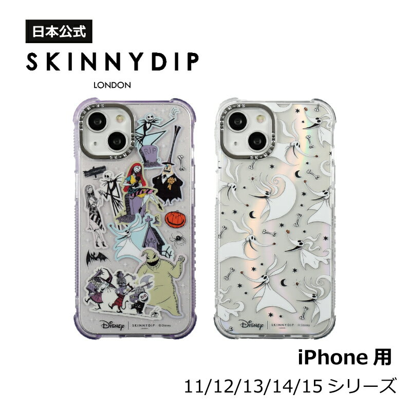 SKINNYDIP iPhone用 ケース Disney ナイトメアー・ビフォア・クリスマス iPhone11/12/13/14シリーズ ディズニー 耐衝撃性