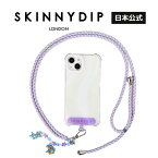 【公式】SKINNYDIP ショルダーロープストラップ トム＆ジェリー タフィー ハート トムとジェリー ニブルス