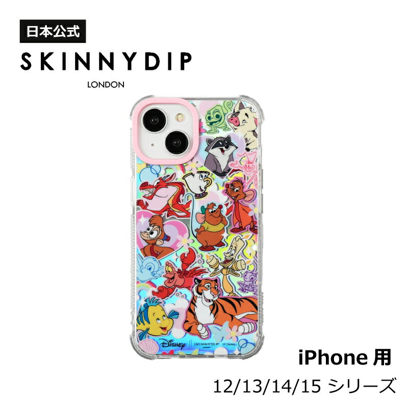 【公式】SKINNYDIP iPhone用 ケース ディズニープリンセス サイドキッカーズ iPhone12 iPhone13 iPhone14 iPhone15 耐衝撃性