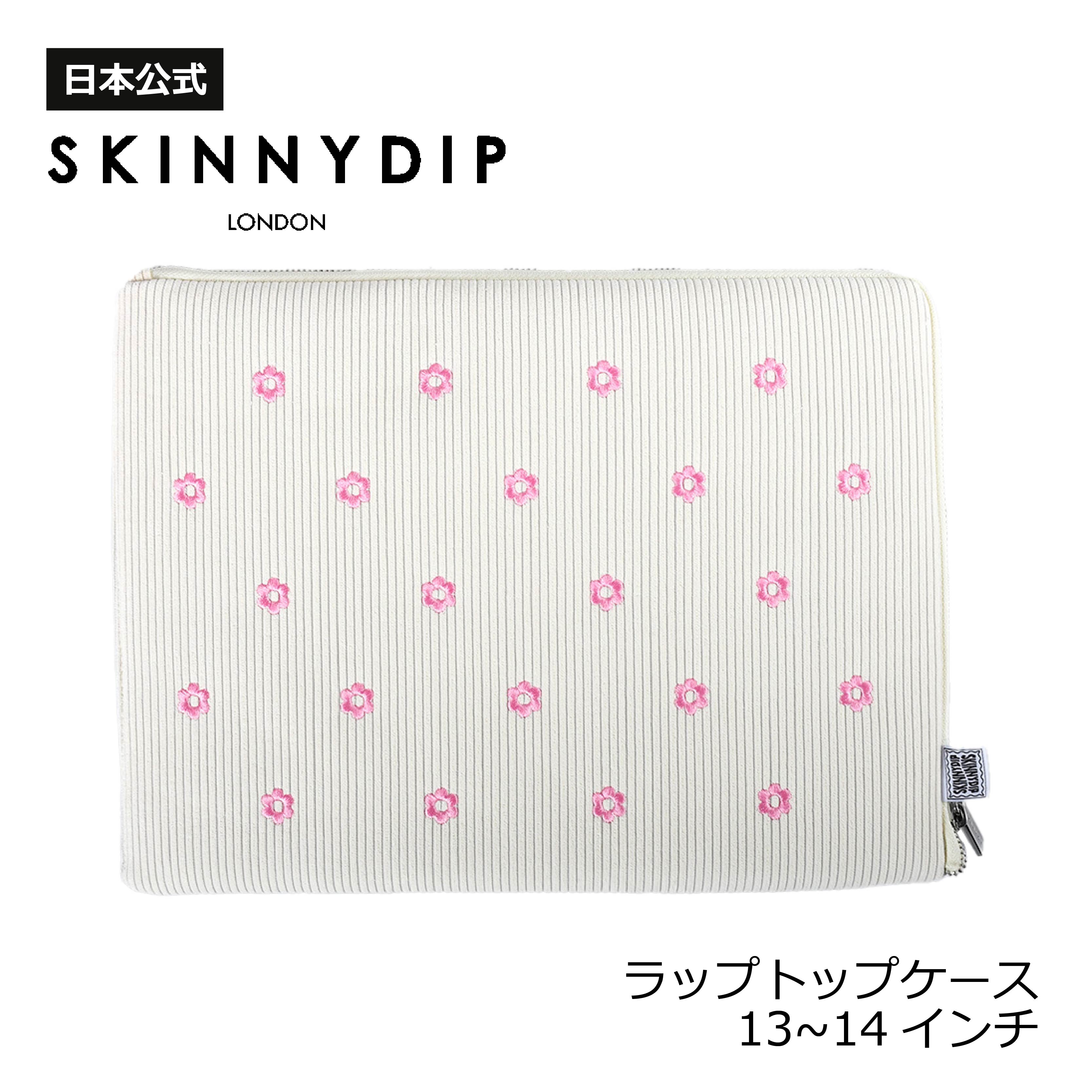 【公式】SKINNYDIP ラップトップケース PCケース エクリュデイジー メタルチャーム ベロア パソコンケース フラワー