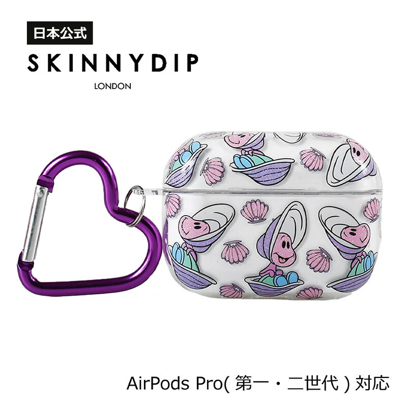 【公式】SKINNYDIP AirPods Pro(第2・1世代)用 ケース ベイビーオイスター 不思議の国のアリス フィーリングキュートシリーズ ディズニー 落下防止