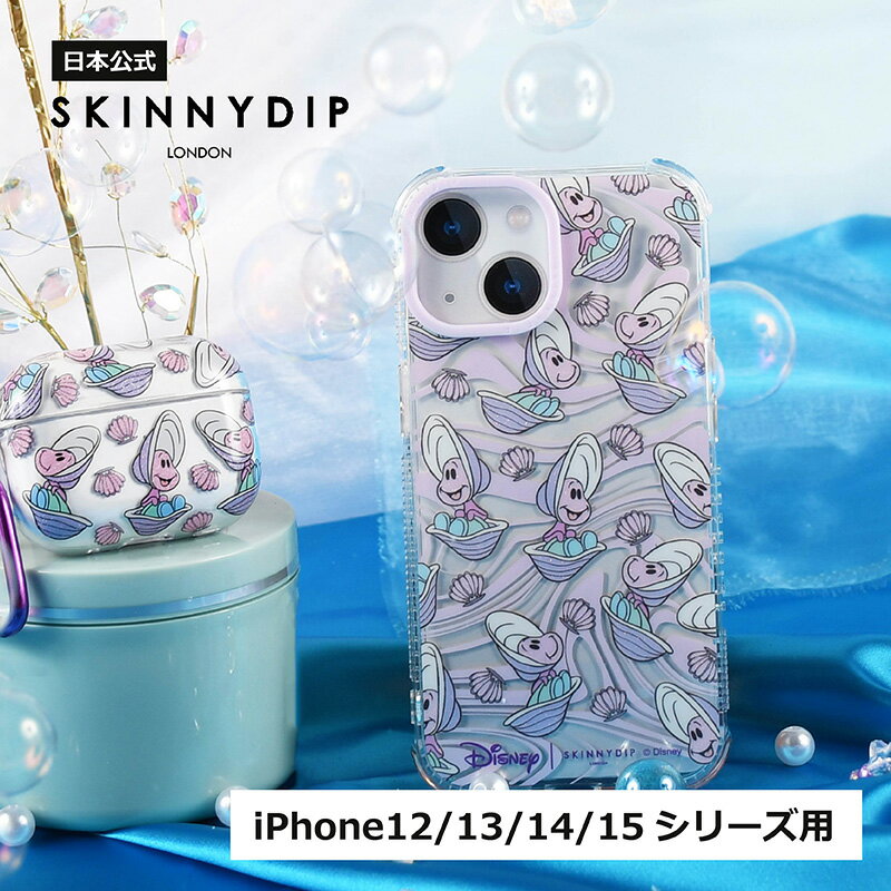 【公式】SKINNYDIP iPhone12/13/14/15シリーズ用 ケース ベイビーオイスター 不思議の国のアリス フィーリングキュートシリーズ ディズニー iPhone12 iPhone13 iPhone14 iPhone15 スマホケース 耐衝撃性