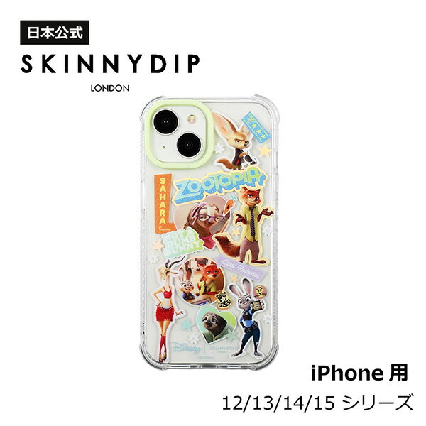 【公式】SKINNYDIP iPhone12/13/14/15シリーズ用 ケース ズートピアステッカー ディズニー iPhone12 iPhone13 iPhone14 iPhone15 スマホケース 耐衝撃性