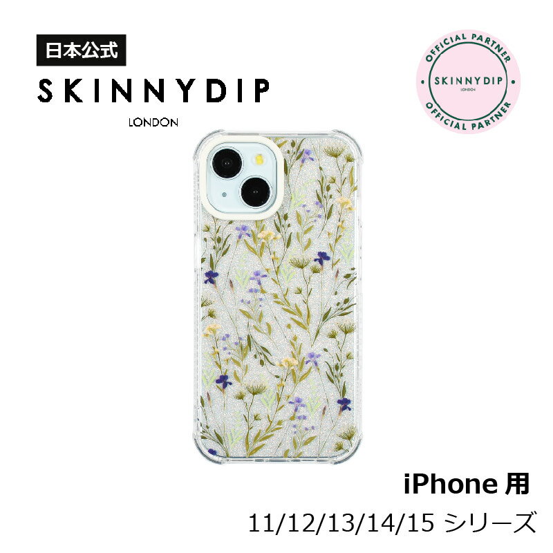 楽天市場】wildflower ケース iphonexの通販 楽天市場】wildflower ケース iphonexの通販