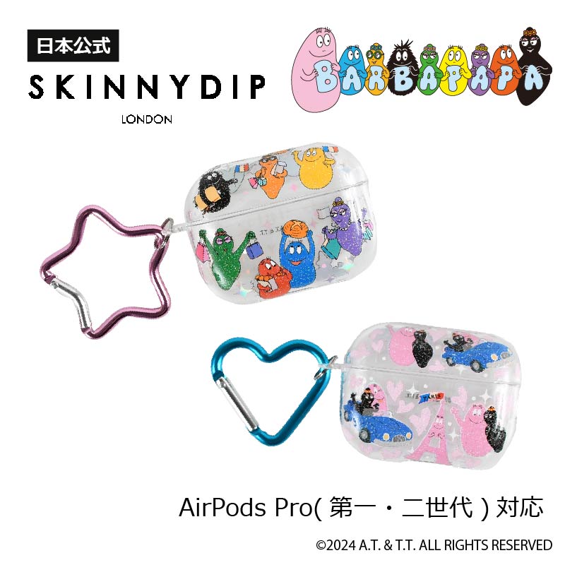 楽天市場】バーバリー airpodsの通販 楽天市場】バーバリー airpodsの通販