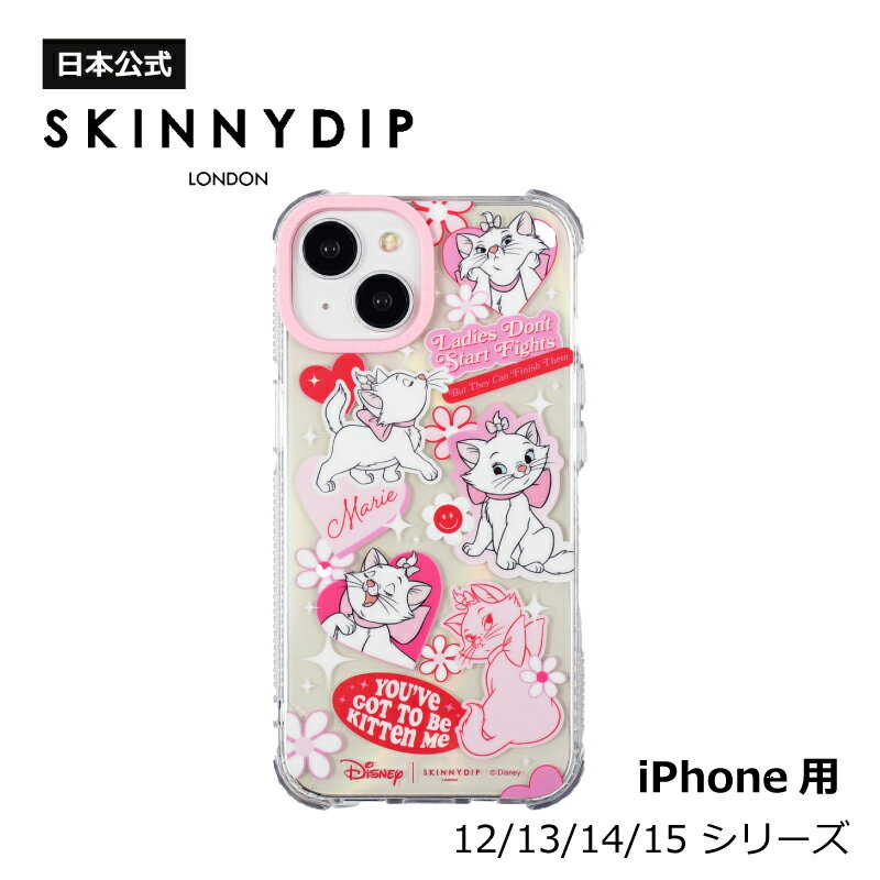 【公式】SKINNYDIP iPhone用 ケース マリー ステッカー iPhone15 iPhone12 iPhone13 iPhone14 耐衝撃性