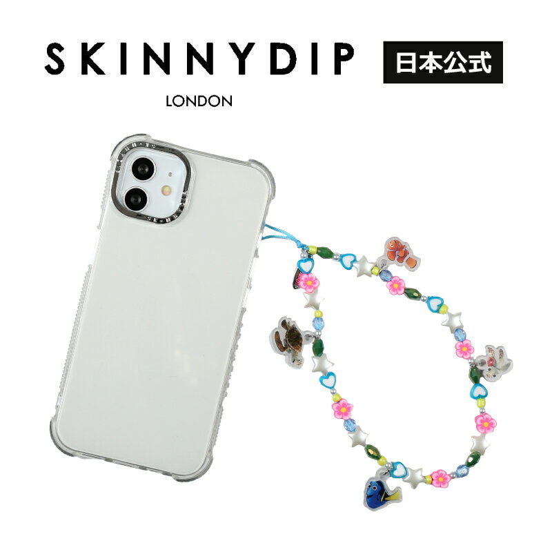 SKINNYDIP フォンストラップ ピクサー ファインディング・ニモ