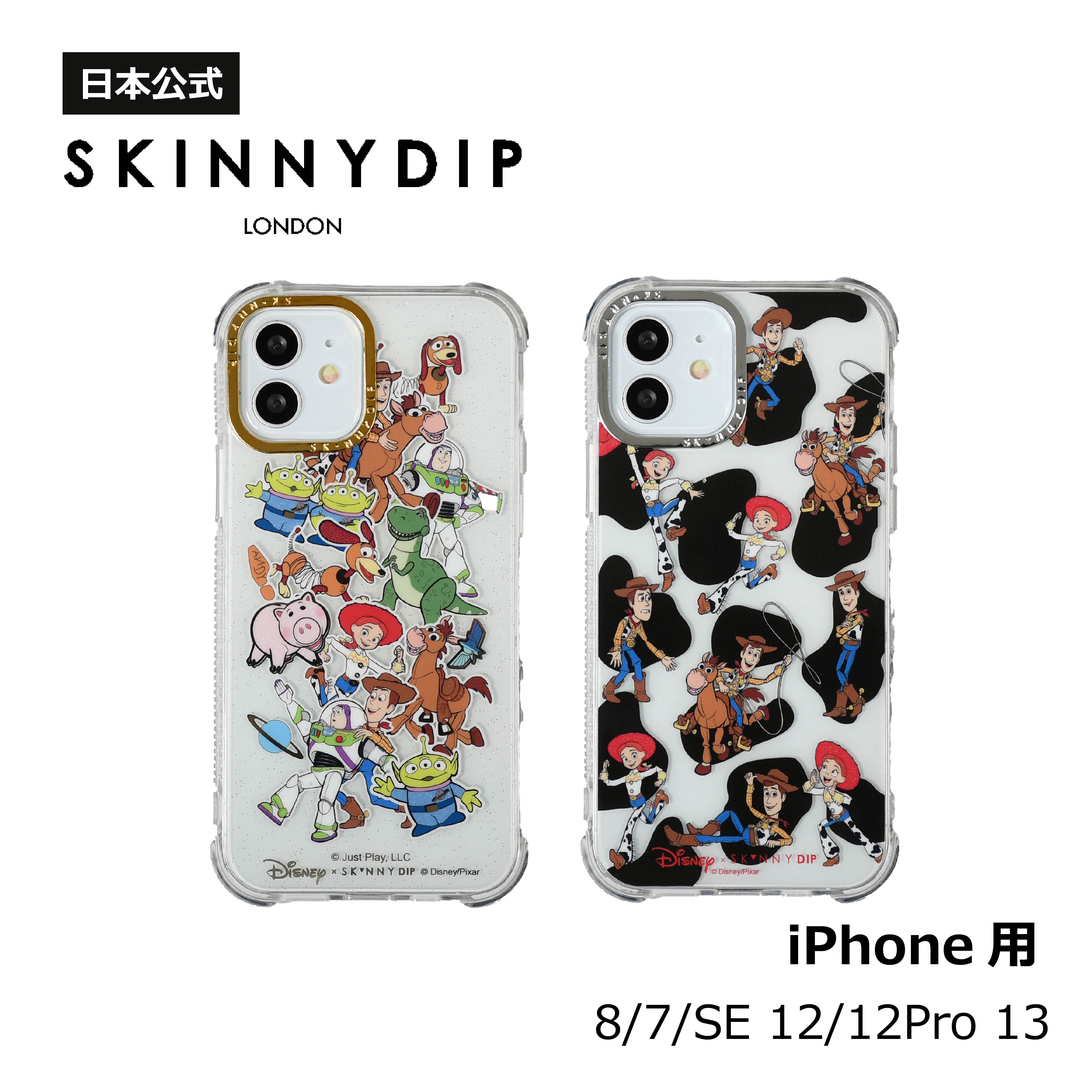 【公式】SKINNYDIP iPhone用 ケース Disney トイストーリー ウッディ ジェシー iPhone8/7/SE iPhone11Pro/X/XS iPhone12/12Pro ディズニーコラボ 耐衝撃性ケース
