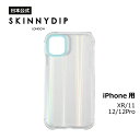 【公式】SKINNYDIP iPhone用 ケース ミニマルベイビーブルー iPhone12/12P ...