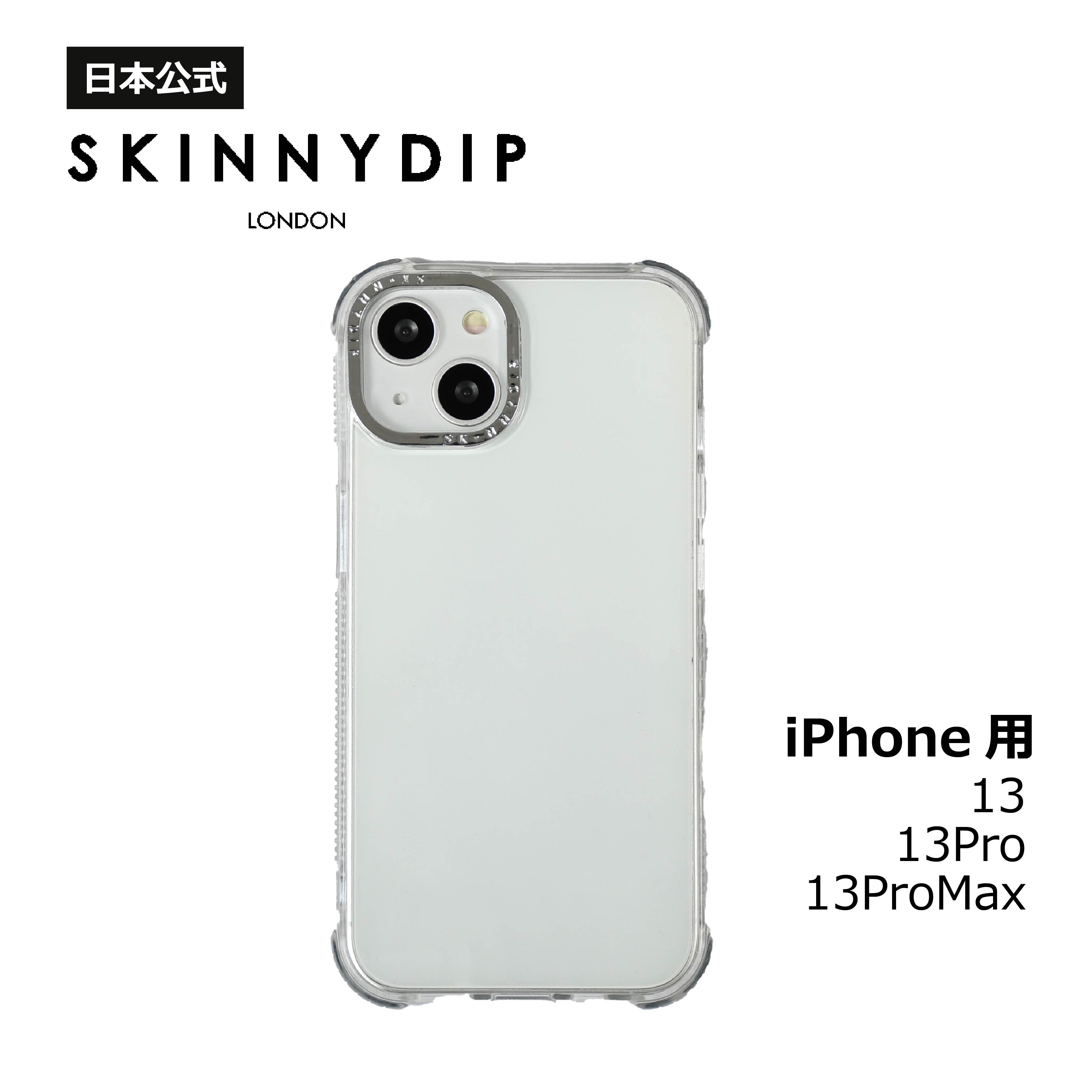 【公式 SKINNYDIP】 iPhone用ケース ミニマルチック iPhone13 iPhone13Pro iPhone13ProMaX アイフォンケース 耐衝撃性ケース