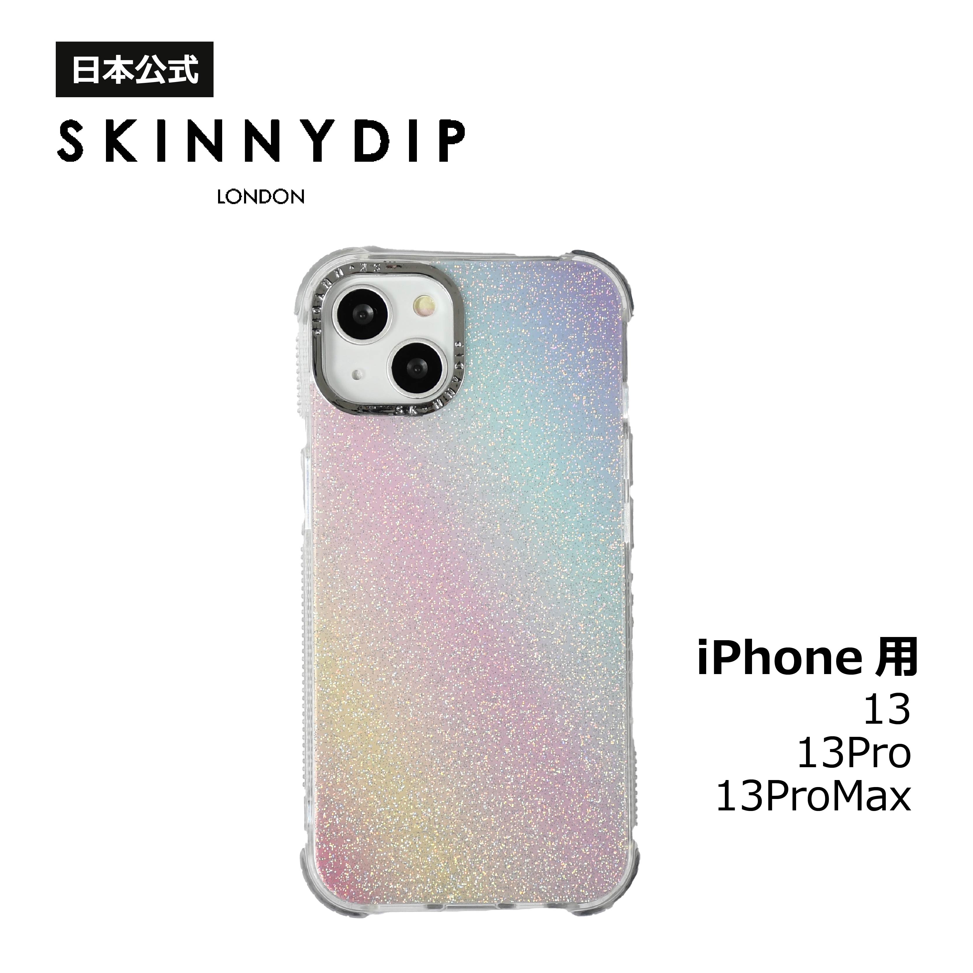 SKINNYDIP iPhone用 ケース グラデーショングリッター iPhone13シリーズ アイフォンケース 耐衝撃性ケース