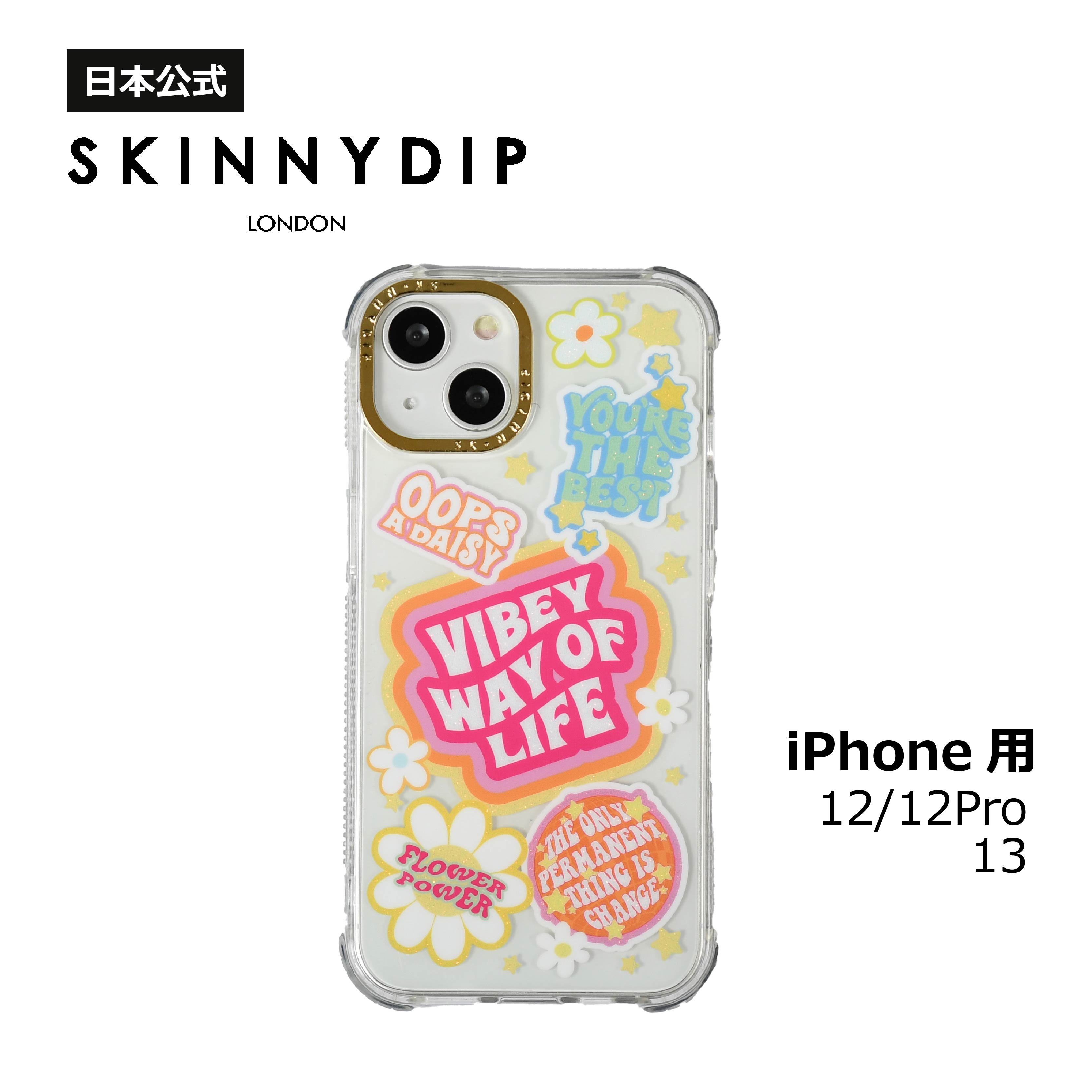 【公式】SKINNYDIP iPhone用ケース ステッカーシリーズiPhone12/12Proサイズ iPhone13 iPhone13Pro アイフォンケース 耐衝撃性ケース