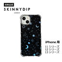 【公式】SKINNYDIP iPhone用 ケース ナイトスカイ iPhone13 iPhone13Pro アイフォンケース 耐衝撃性ケース