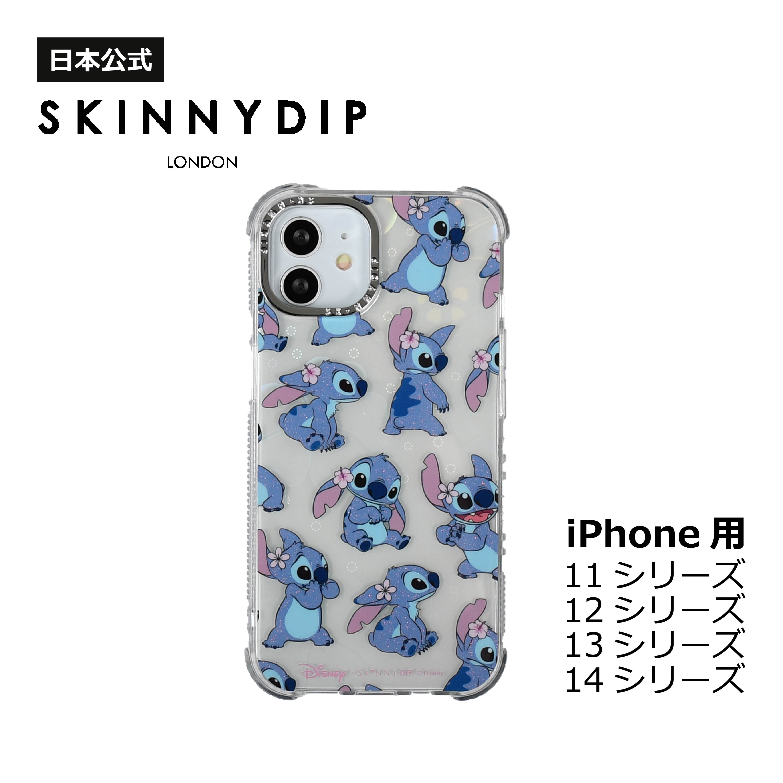 【公式】SKINNYDIP iPhone用 ケース スティッチ トロピカル iPhone11 iPhone12 iPhone13 iPhone14 耐衝撃性