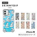 【公式】SKINNYDIP iPhone用 ケース Disney フラワー ティンカーベル バンビ スティッチ ベビーペガサス ダルメシアンズ iPhone8/7/SE iPhone11Pro/X/XS iPhone12/12Pro iPhone12mini